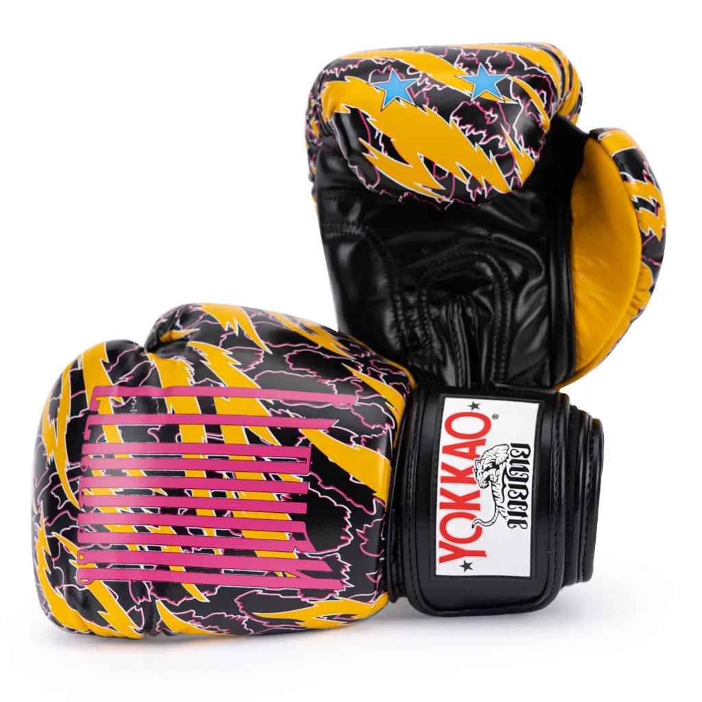 Animalier Boxing Gloves