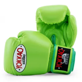 Matrix Lime Zest Boxing Gloves